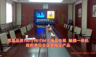 lg47寸液晶电视价格,lg 47寸电视