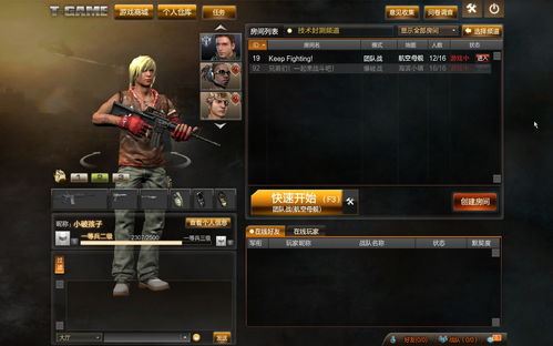 手机单机游戏大全,手机单机游戏大全app