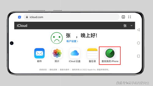 360手机锁屏密码忘了怎么解开,360手机锁屏密码忘记了怎么解锁
