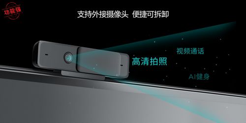 乐视电视突然黑屏开不了机,乐视电视机突然黑屏指示灯也不亮