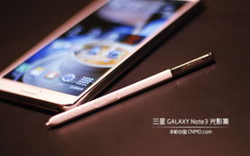 三星note3手机参数,三星note3手机参数详细参数
