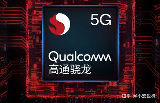 redmi全球首发,redmig首发时间