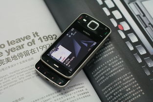 诺基亚n96软件下载,诺基亚n96软件怎么下载