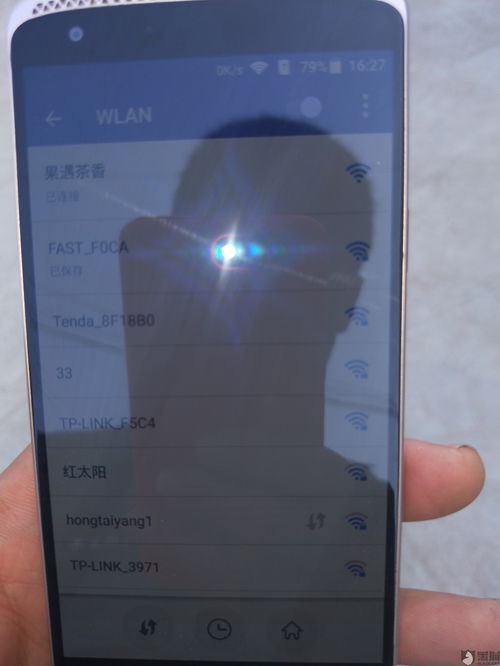 去哪个平台买二手手机可靠,在哪个平台买二手机最好?