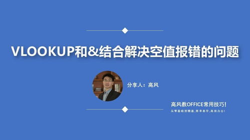 电脑培训零基础入门班,人工智能培训一般多少钱