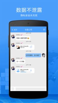 搜狗输入法手机版,搜狗输入法手机版和电脑版能同步吗