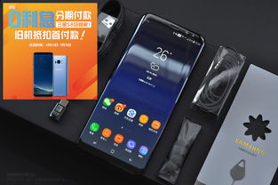 10元手机购买,10元买手机是真的吗?