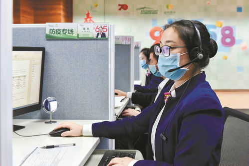 客服电话,客服电话查询