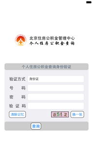 破解游戏软件app,破解游戏软件app排行榜前十名
