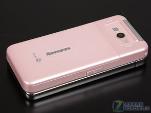 联想翻盖手机s700,联想翻盖手机大全
