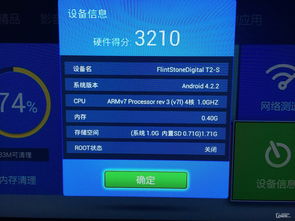 平板适合玩的大型游戏,平板适合玩的大型游戏推荐