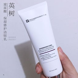 最好用的洗面奶前十名,最好用的洗面奶前十名排行榜