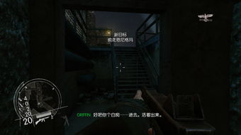 ps3游戏目录大全,ps3 40个必玩游戏