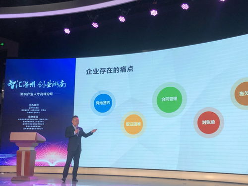 论坛网站大全,论坛网站系统