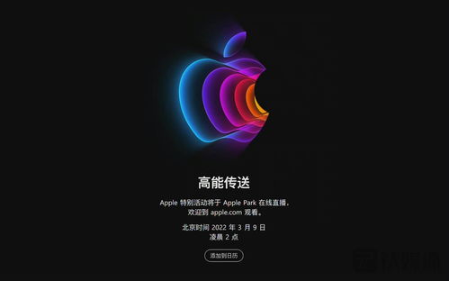 2022年即将发布的新手机,2022年即将发布的新手机是哪一款