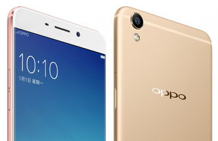 oppor7007是什么型号,oppor7007参数