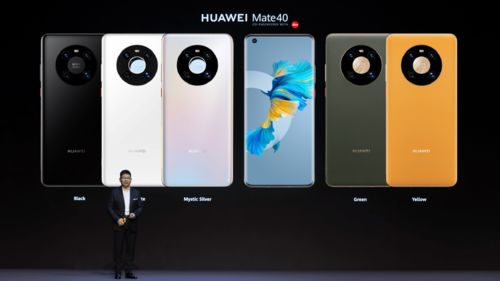 华为mate40手机,华为mate40手机丢了怎么定位