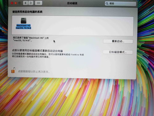 iphone人工服务电话多少,iphone客服人工服务