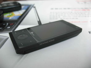 touch官网,onetouch官网