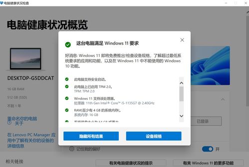 强制手机恢复出厂设置方法,如何强制手机恢复出厂设置方法