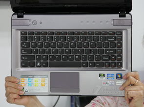 lenovo联想i5,lenovo联想售后服务网点