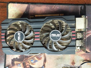 920mx显卡,920MX显卡能pr