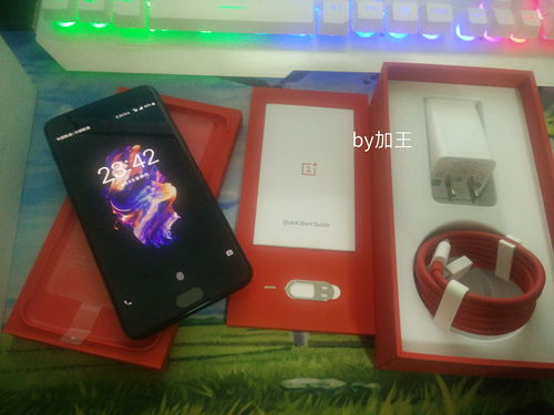 一加5手机最大缺点,一加5手机评测