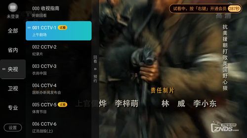 口碑最好的国产家用吸尘器,国产十大口碑最好吸尘器