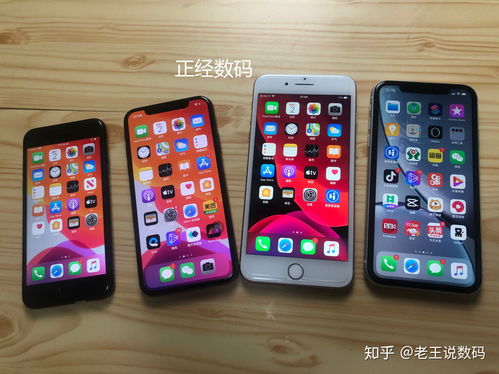 苹果x现在还值得入手吗,苹果x现在入手合适吗