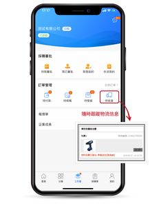 惠普电话客服电话人工,惠普的人工客服电话