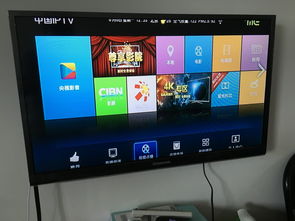 电视播放器,电视播放器app推荐