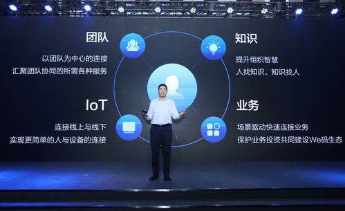 华为官网云服务入口,华为官网云服务入口登录小找手机