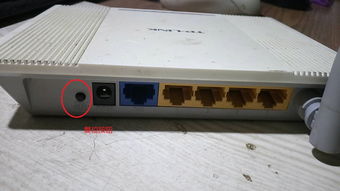 falogincn路由器登录,falogincn路由器登录官网