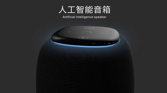 音箱十大品牌,音箱十大品牌有哪些