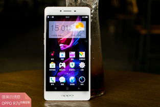 oppor7s移动版,oppor7s移动版升级安卓51