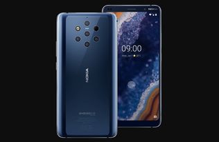 nokia5,Nokia5110