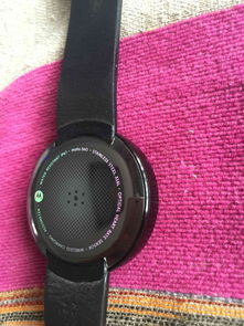 moto360手表app下载,moto 360手表