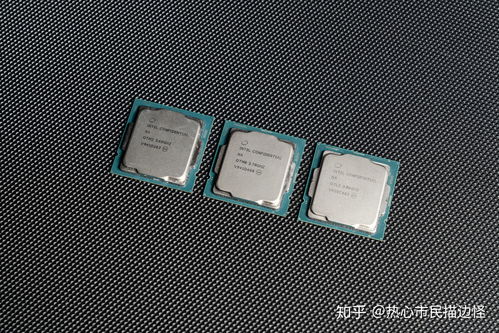 i3处理器价格,i3处理器电脑报价