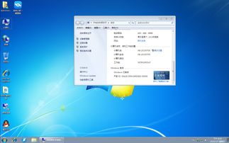 新手如何重装系统,新手如何重装系统win10