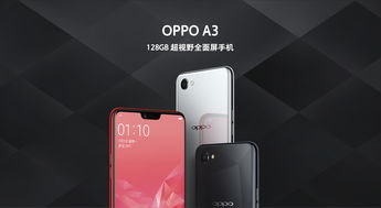 realme手机官方商城,realme手机商城官方旗舰店