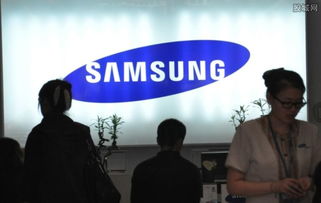 三星2009年滑盖手机,2007年三星滑盖手机