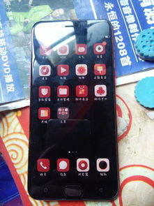 oppor9s怎么隐藏应用,oppor9s怎么隐藏软件应用