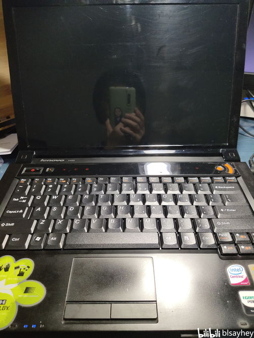 联想v450哪年出的,联想v450上市时间