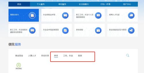 华为官网登录入口查找手机,华为官网登录入口查找手机位置