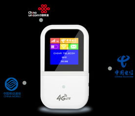移动wifi怎么用,usb移动wifi怎么用