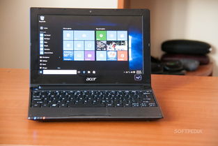 目前公认最流畅的win7,怎样让win7老电脑更流畅