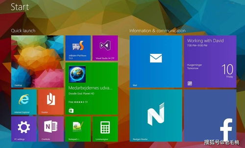 windows7多少钱,Windows7多少钱