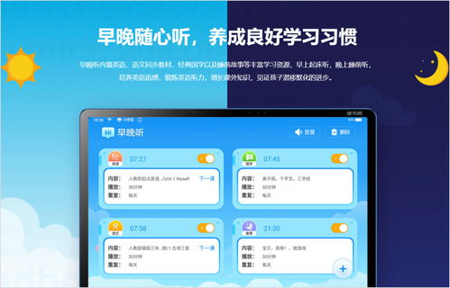读书郎,读书郎儿歌 经典儿歌