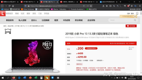 预算5000左右的游戏本推荐,5000块左右的游戏本推荐