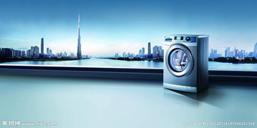 松下全国服务400,panasonic洗衣机售后服务电话